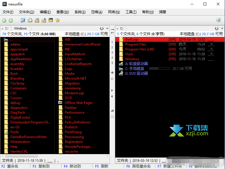 NexusFile界面