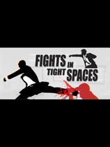 《Fights in Tight Spaces》免安装中文版