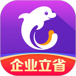 携程企业商旅app下载-携程企业商旅v9.14 安卓版