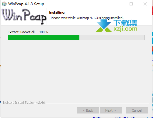 WinPcap界面3