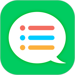 短信夹app下载-短信夹(手机短信分类软件)v1.7.16 安卓版
