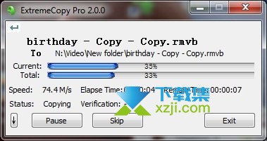 ExtremeCopy Pro(文件复制)v2.3.4 免费版截图（1）
