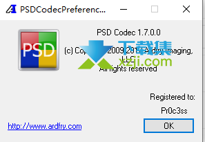 PSD Codec界面