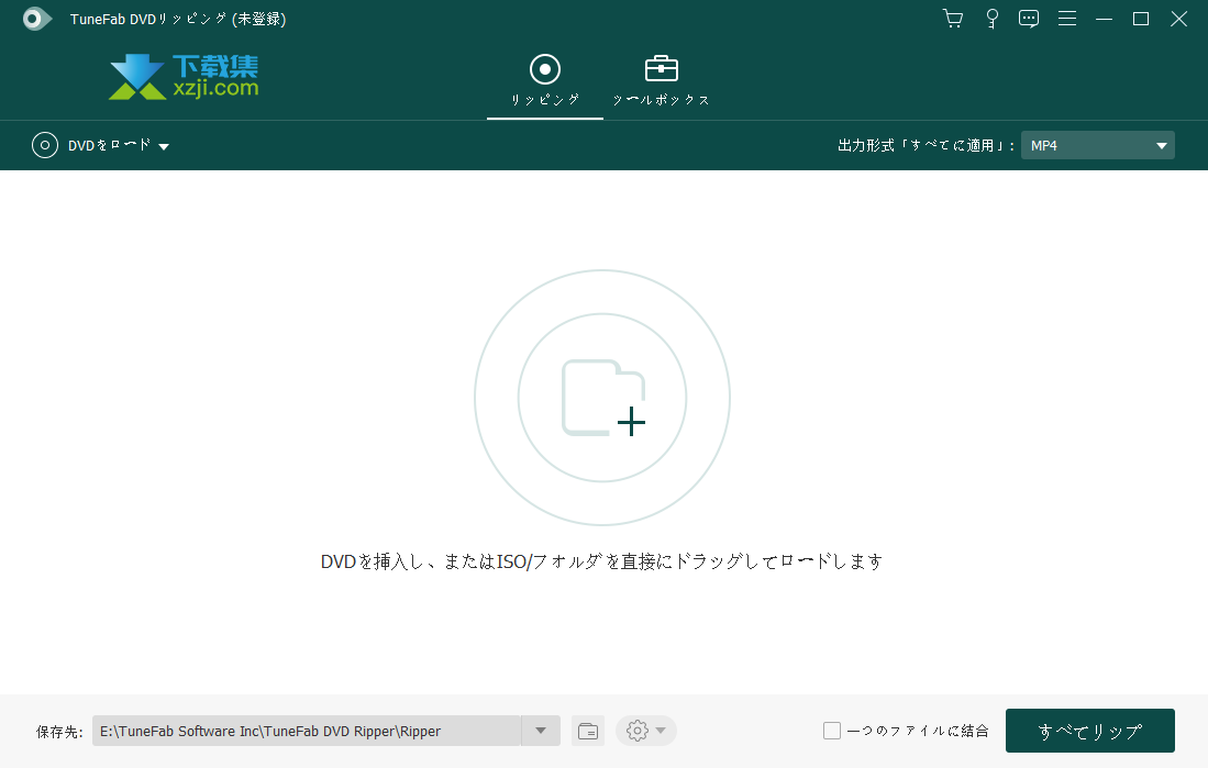 tunefab dvd ripper registration
