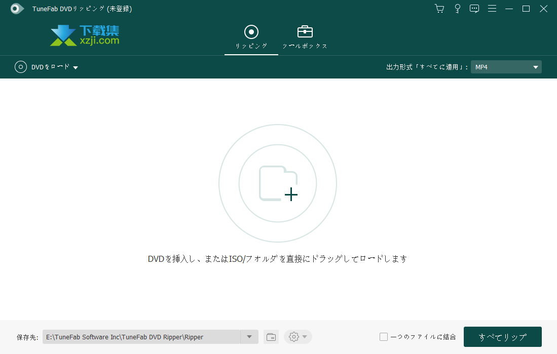 TuneFab DVD Ripper界面