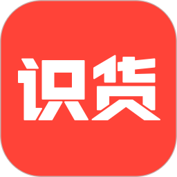 识货app-识货(运动潮流正品购买平台)v7.62.2安卓版