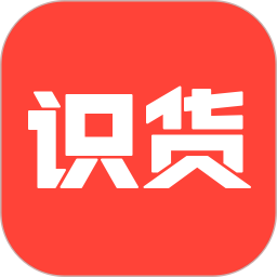 识货app-识货(运动潮流正品购买平台)v7.83安卓版