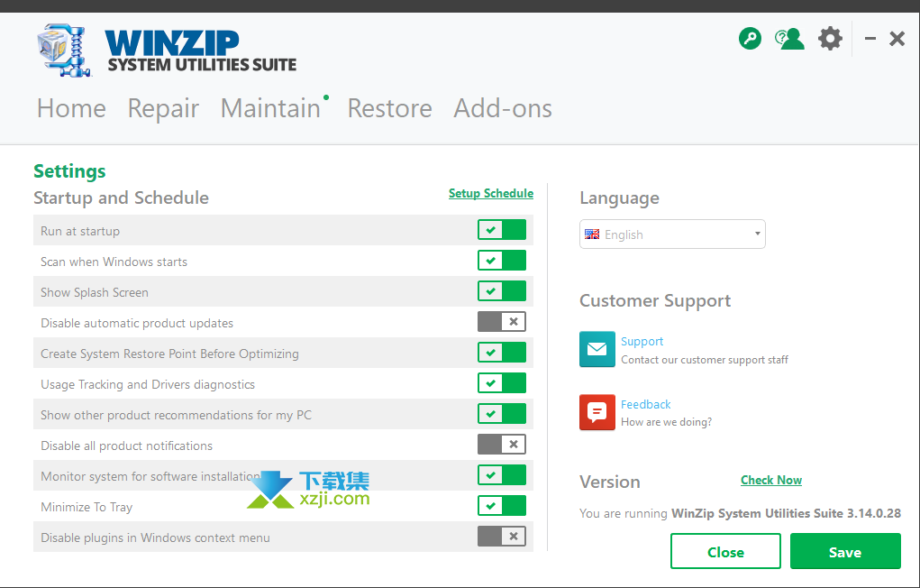 WinZip System Utilities Suite界面
