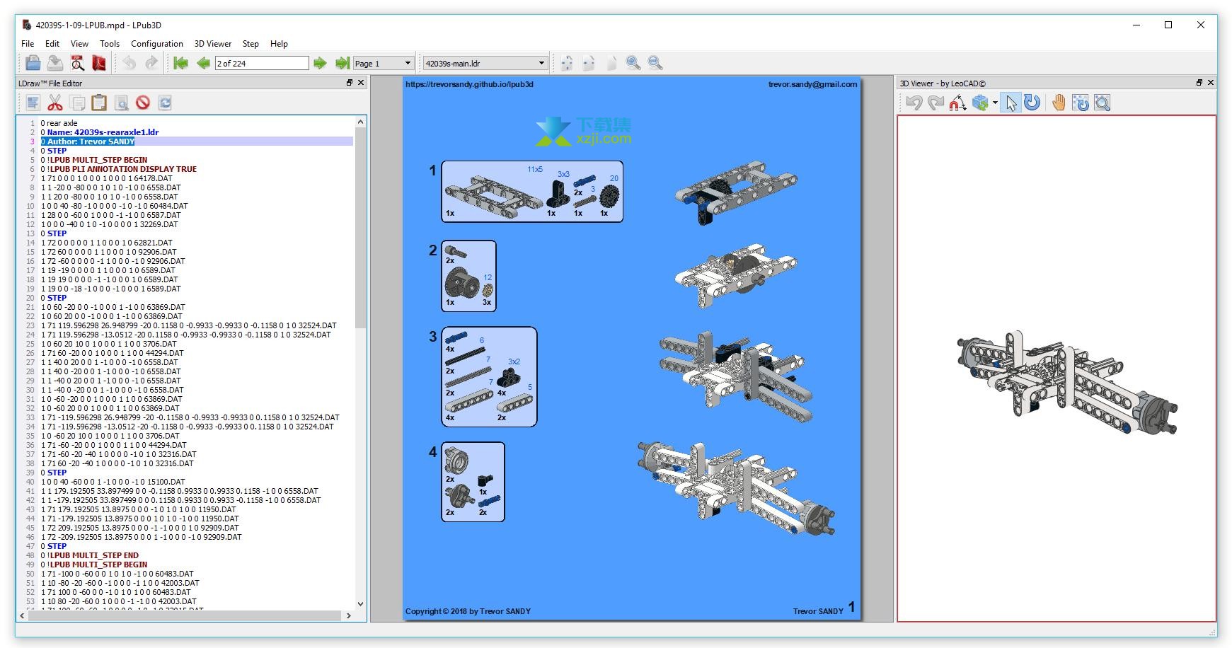 LPub3D界面