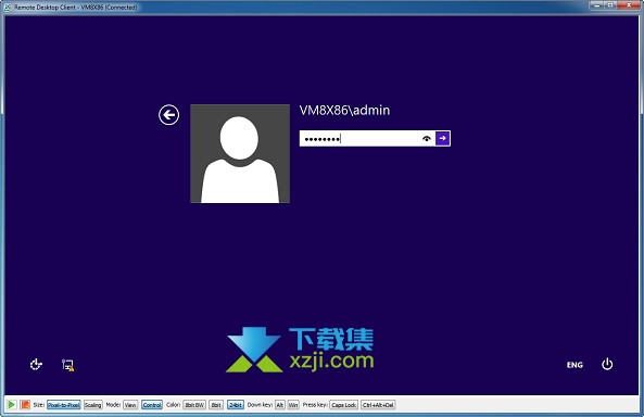 Remote Computer Manager界面1