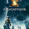 X4 Foundations X4基石修改器 +7 免费Wemod版