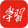 学习强国app(学习强国手机客户端)v2.44.0 安卓版