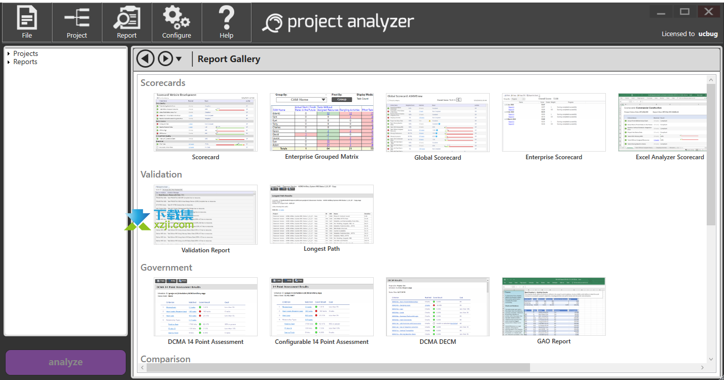 Steelray Project Analyzer界面