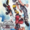 王国之心3D梦中陨落修改器 +25 免费3DM版