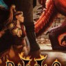 暗黑破坏神2重制版下载-《暗黑破坏神2重制版》中文版
