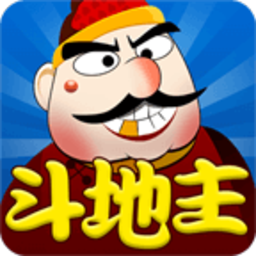 六月单机斗地主v2.2.9 安卓版