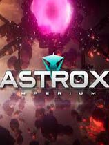 《Astrox帝国Astrox Imperium》英文版