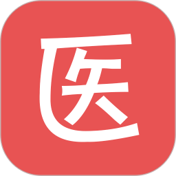 医考帮app下载-医考帮(医学考研软件)v2.4.5.2 安卓版