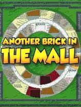 商场里的另一块砖游戏下载-《商场里的另一块砖》免安装中文版