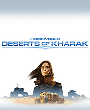 家园卡拉克沙漠修改器下载-家园卡拉克沙漠修改器 +7 免费版