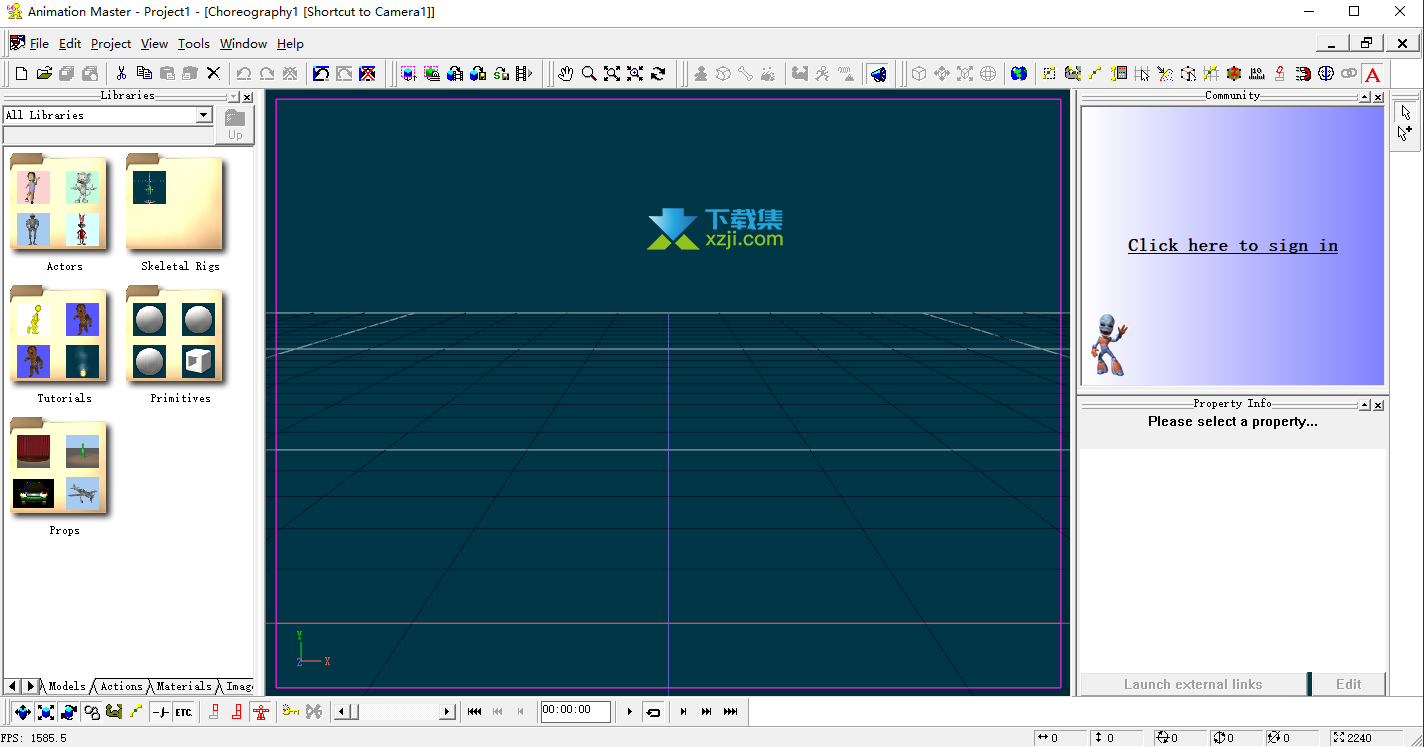 Hash Animation Master界面