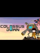 Colossus Down游戏下载-《Colossus Down》免安装中文版