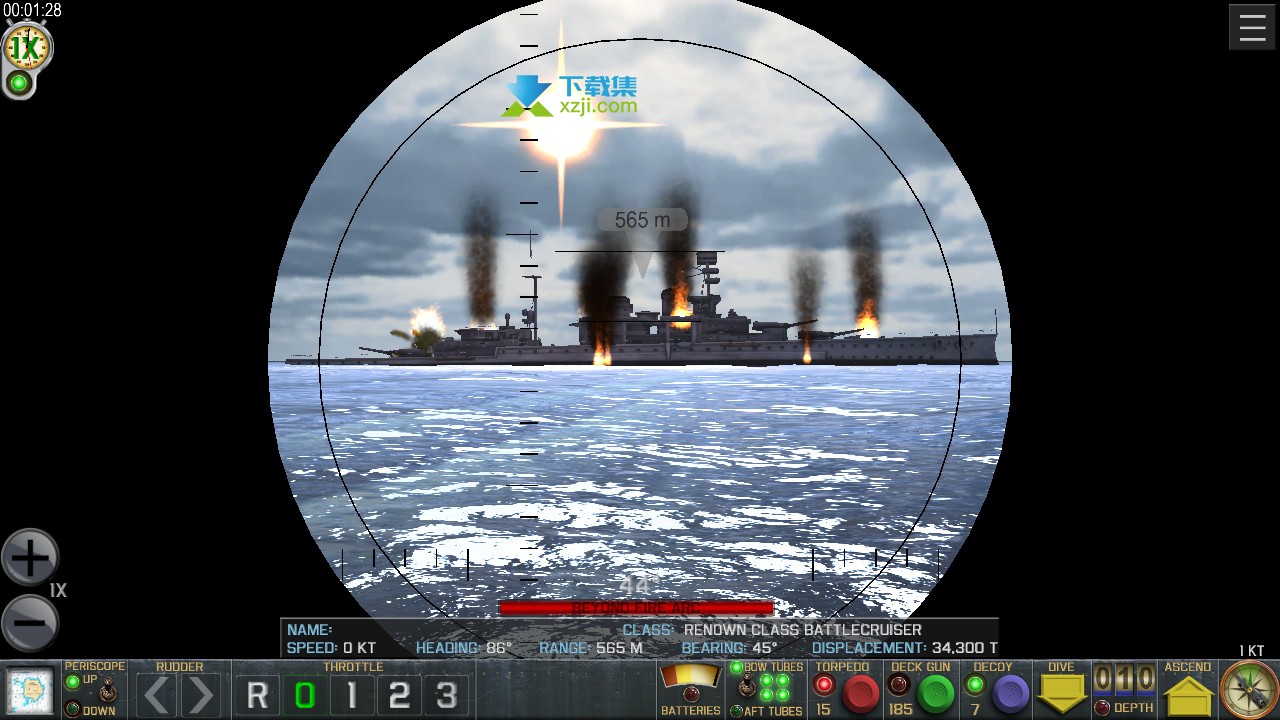 战术潜艇界面2