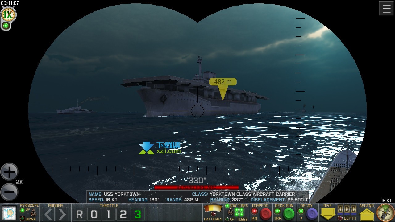 战术潜艇界面3