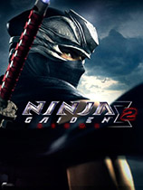 《忍者龙剑传西格玛2》免安装中文版
