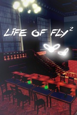 蝇的生活2游戏下载-《蝇的生活2》免安装中文版