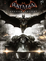 蝙蝠侠阿甘骑士修改器下载-蝙蝠侠阿甘骑士修改器 +11 免费版