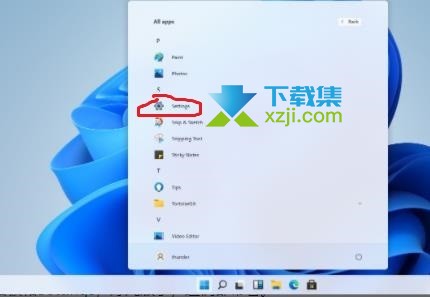 Windows11系统电脑开机密码怎么设置