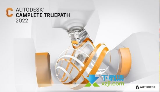 Autodesk CAMplete TruePath界面