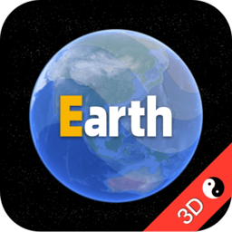 Earth地球app载-Earth地球(地球卫星地图软件)v3.8.6安卓版