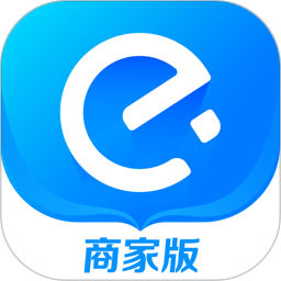 饿了么商家版app下载-饿了么商家版(店铺管理软件)v11.3安卓版