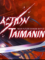 Action对魔忍修改器下载-Action Taimanin修改器 +3 免费版