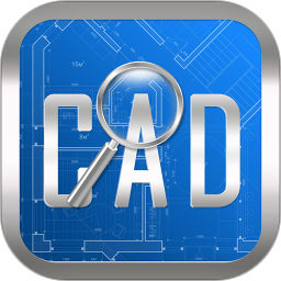 CAD快速看图下载-CAD快速看图(CAD看图软件)v5.8.7安卓版