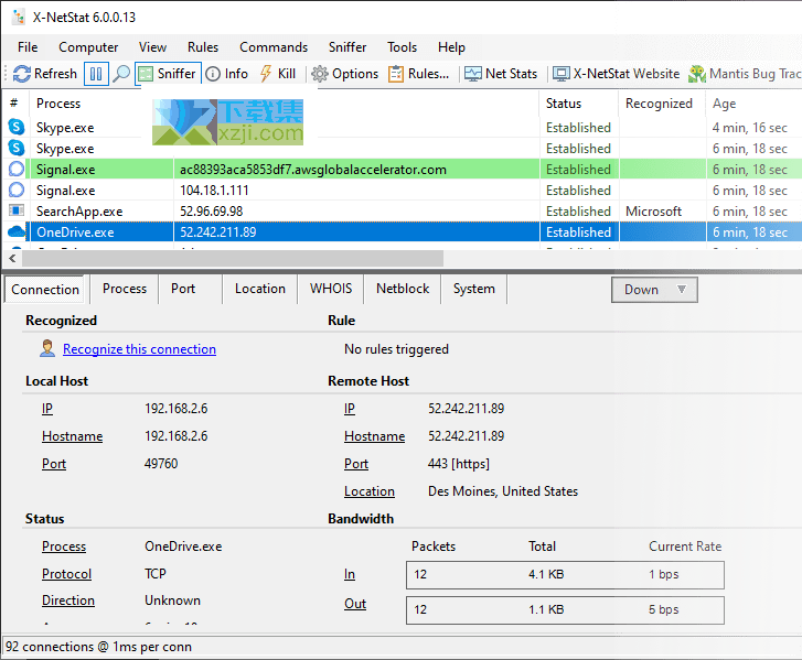 X-NetStat Pro下载