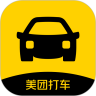 美团打车 2.32