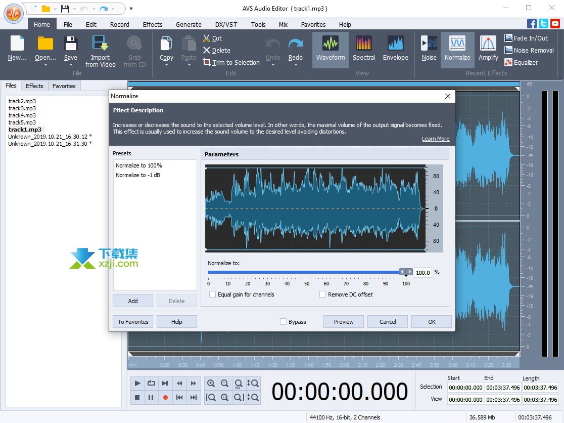 AVS Audio Converter界面2