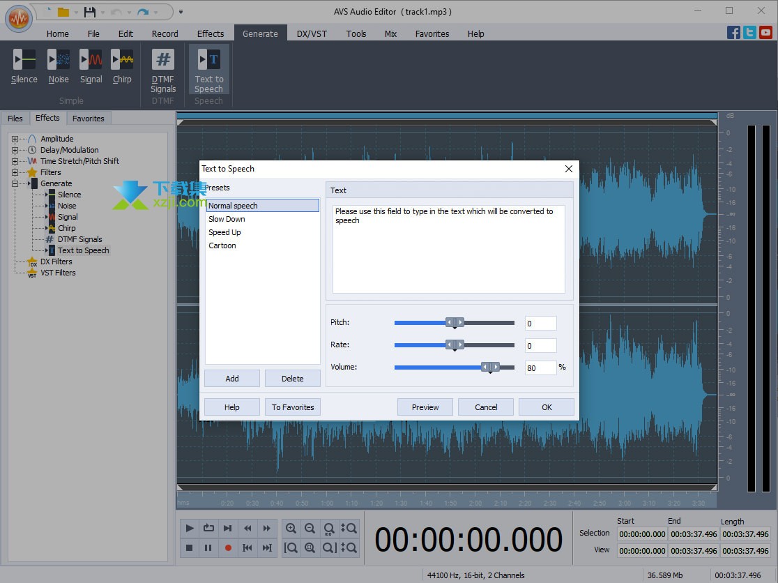 AVS Audio Editor界面3