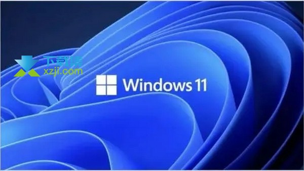 Windows11系统更新后闪屏问题怎么解决