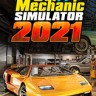 汽车修理工模拟2021修改器下载-Car Mechanic Simulator2021修改器+6免费版