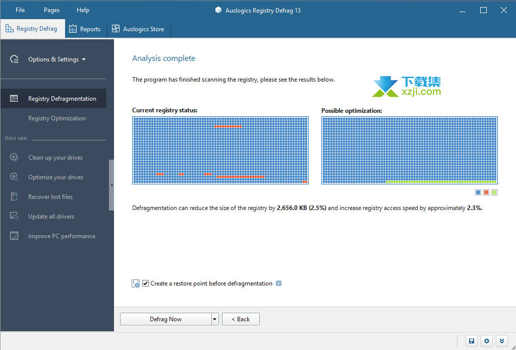 Auslogics Registry Defrag界面