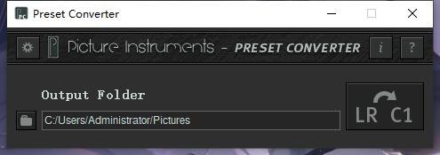 Preset Converter Pro界面