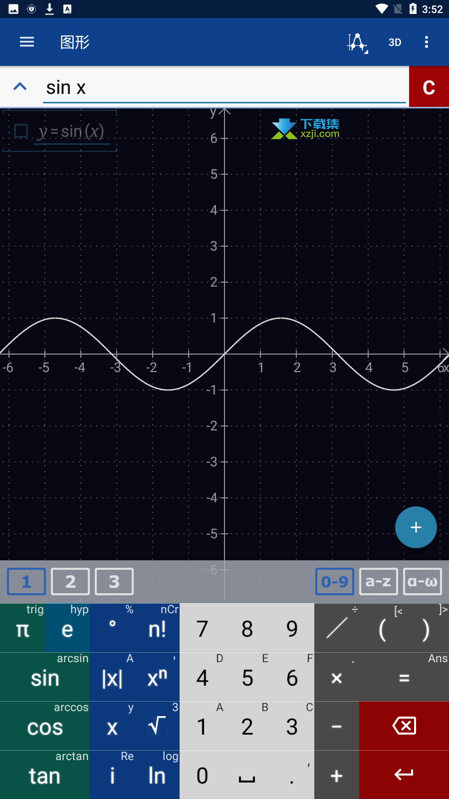 Mathlab界面2