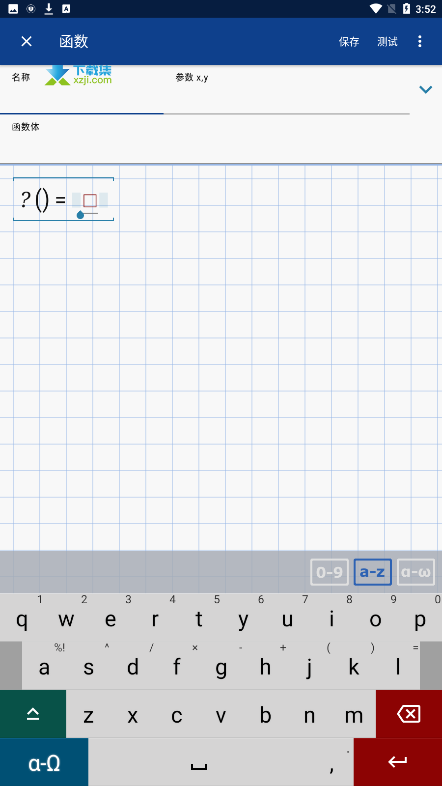 Mathlab界面3