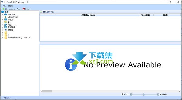 SysTools CDR Viewer界面
