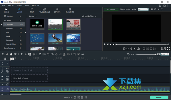 Windows Video Editor界面1