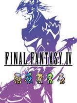 最终幻想4像素复刻版修改器(Final Fantasy IV)使用方法说明